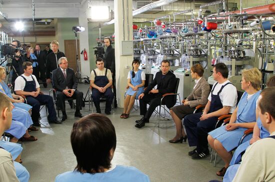 Dmitry Medvedev's working trip to Smolensk