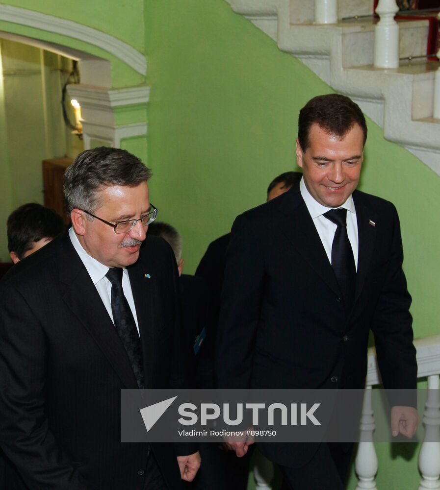Dmitry Medvedev's working trip to Smolensk