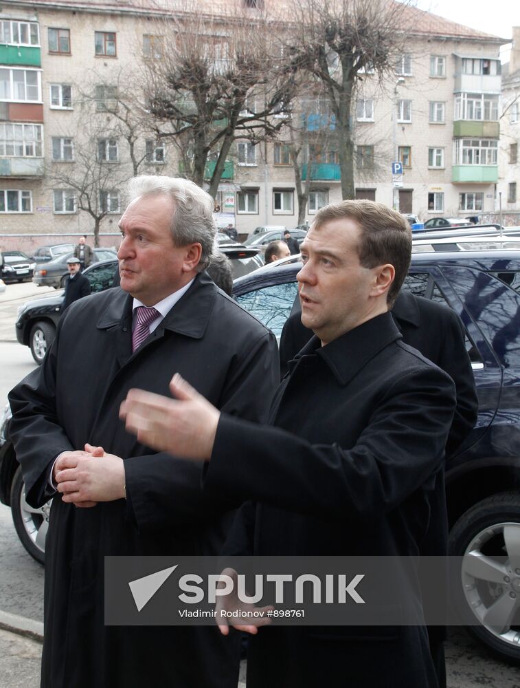 Dmitry Medvedev's working trip to Smolensk