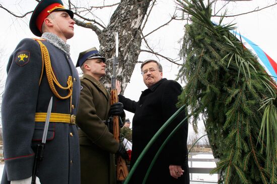 Working visit of Dmitry Medvedev to Smolensk