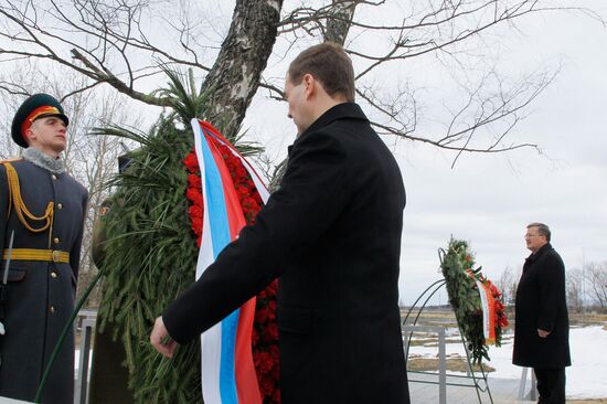 Working visit of Dmitry Medvedev to Smolensk