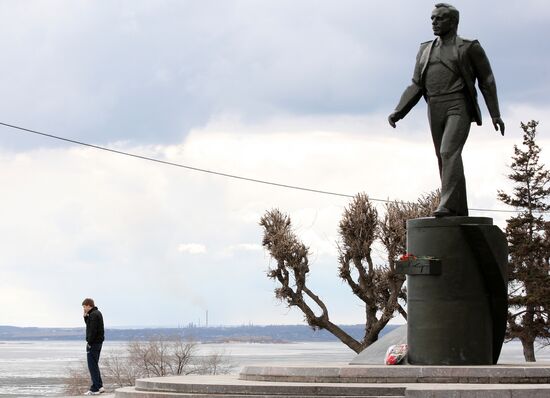 Monument to Yuri Gagarin