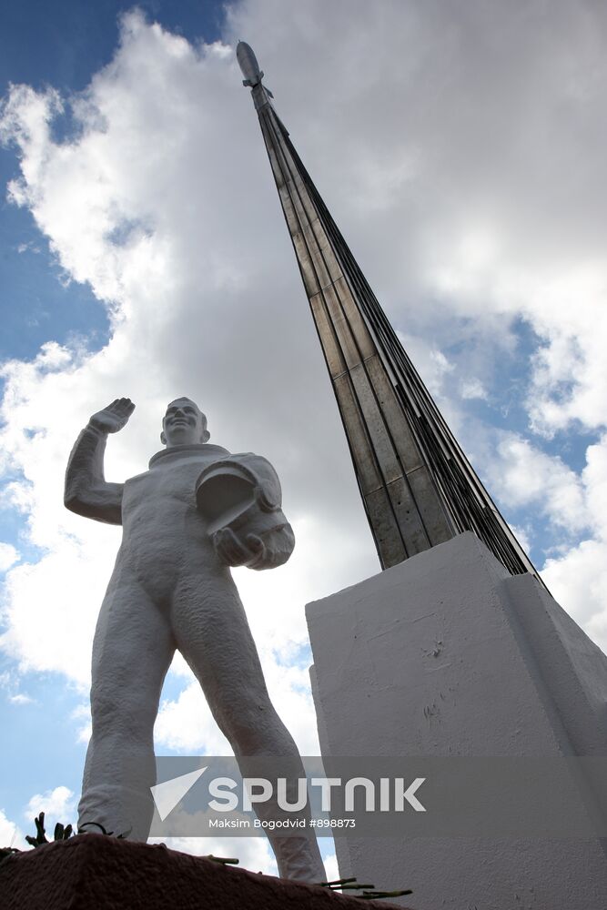 Architectural complex at "Gagarin field"