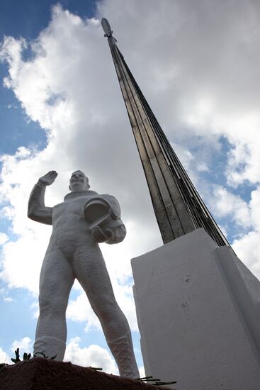 Architectural complex at "Gagarin field"