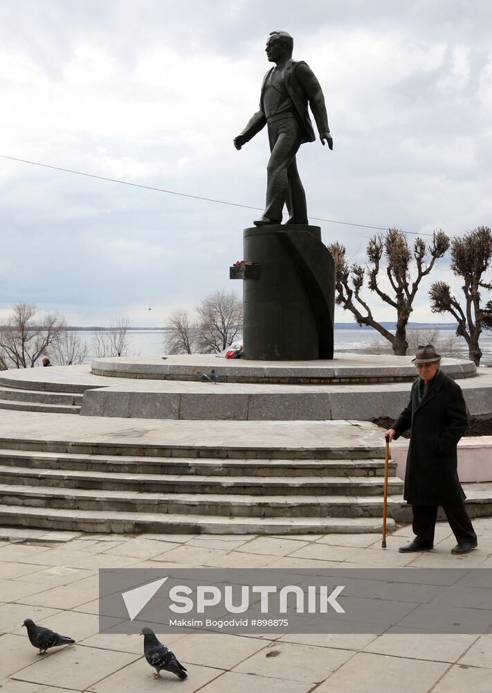 Monument to Yuri Gagarin