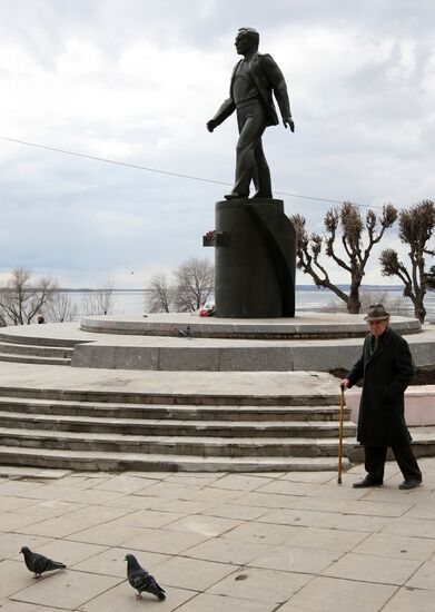 Monument to Yuri Gagarin