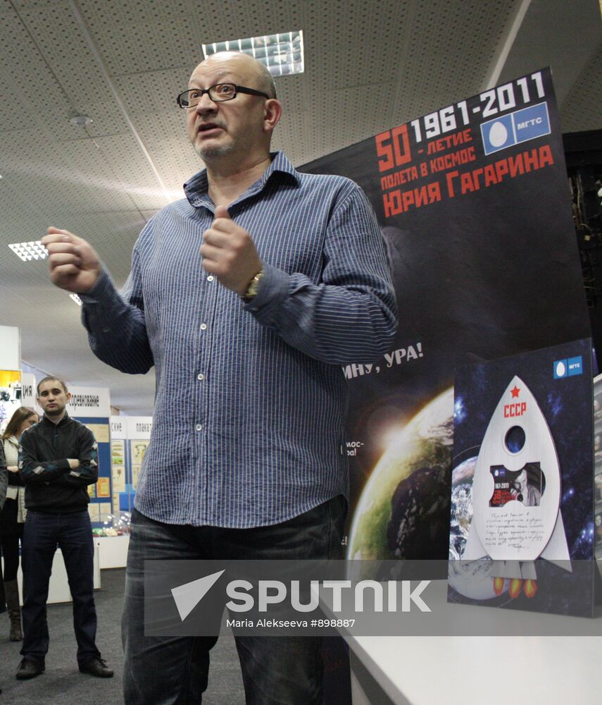 Presentation of limited edition MGTS Yuri Gagarin phone cards