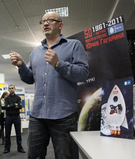 Presentation of limited edition MGTS Yuri Gagarin phone cards