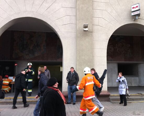 Explosion in Minsk metro