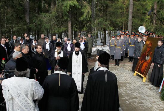 Working visit of Dmitry Medvedev to Smolensk