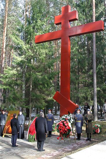 Working visit of Dmitry Medvedev to Smolensk