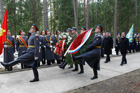 Working visit of Dmitry Medvedev to Smolensk