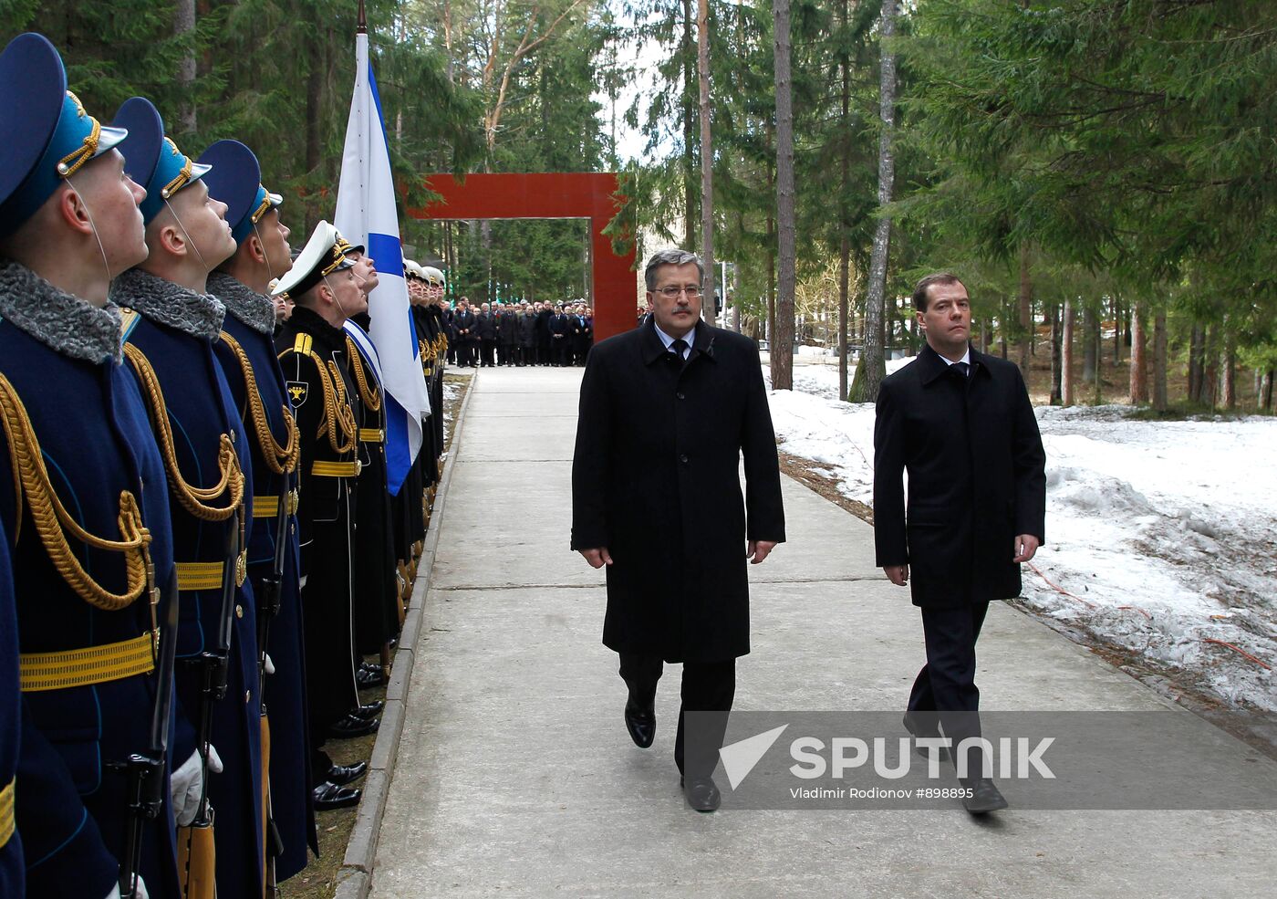 Working visit of Dmitry Medvedev to Smolensk