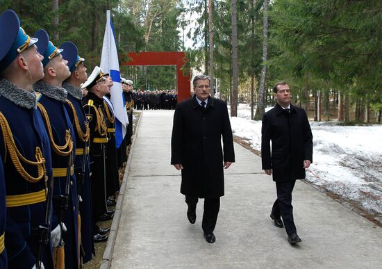 Working visit of Dmitry Medvedev to Smolensk