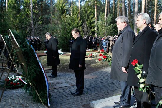 Working visit of Dmitry Medvedev to Smolensk