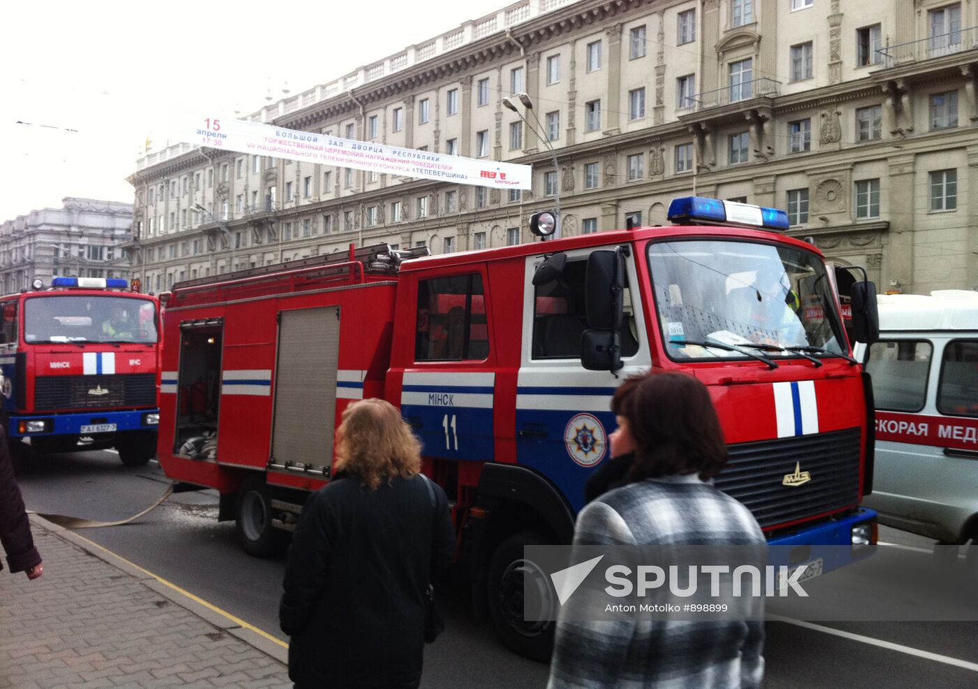 Explosion in Minsk metro