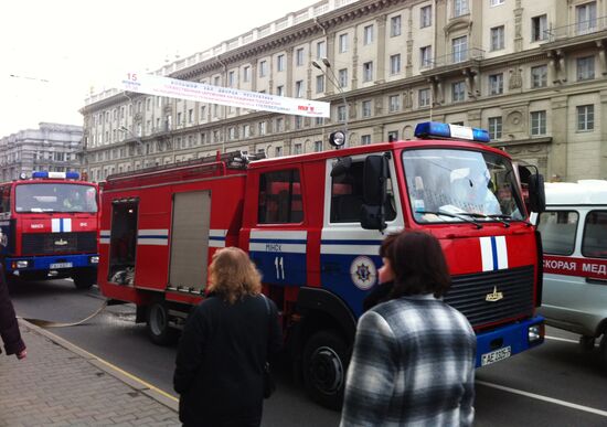 Explosion in Minsk metro