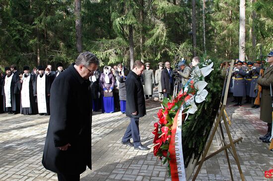 Working visit of Dmitry Medvedev to Smolensk