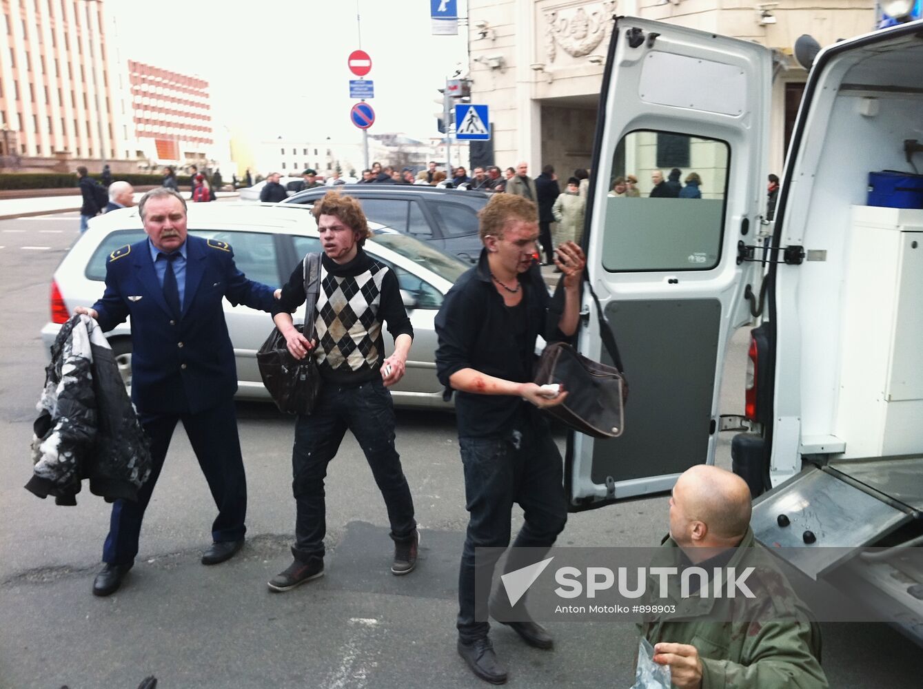 Explosion in Minsk metro