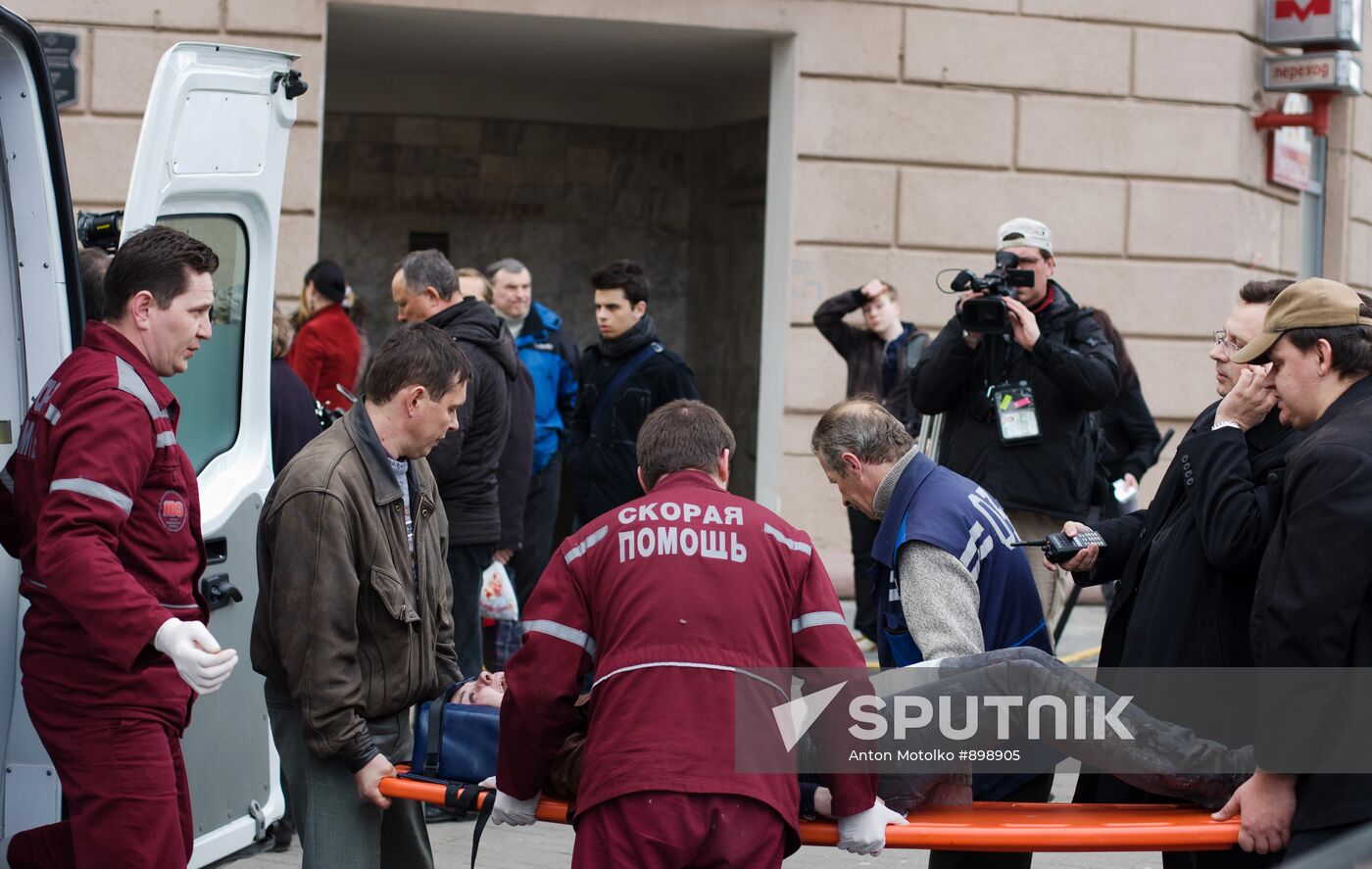 Explosion in Minsk metro