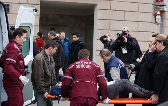 Explosion in Minsk metro
