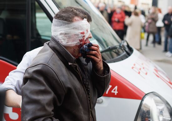 Explosion in Minsk metro