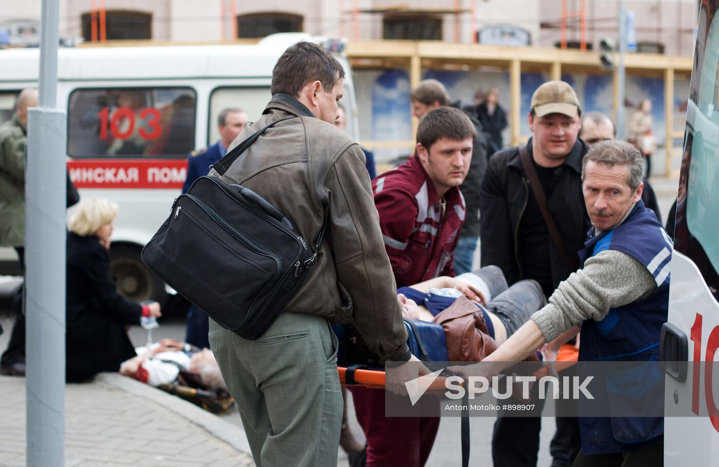 Explosion in Minsk metro