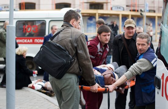 Explosion in Minsk metro