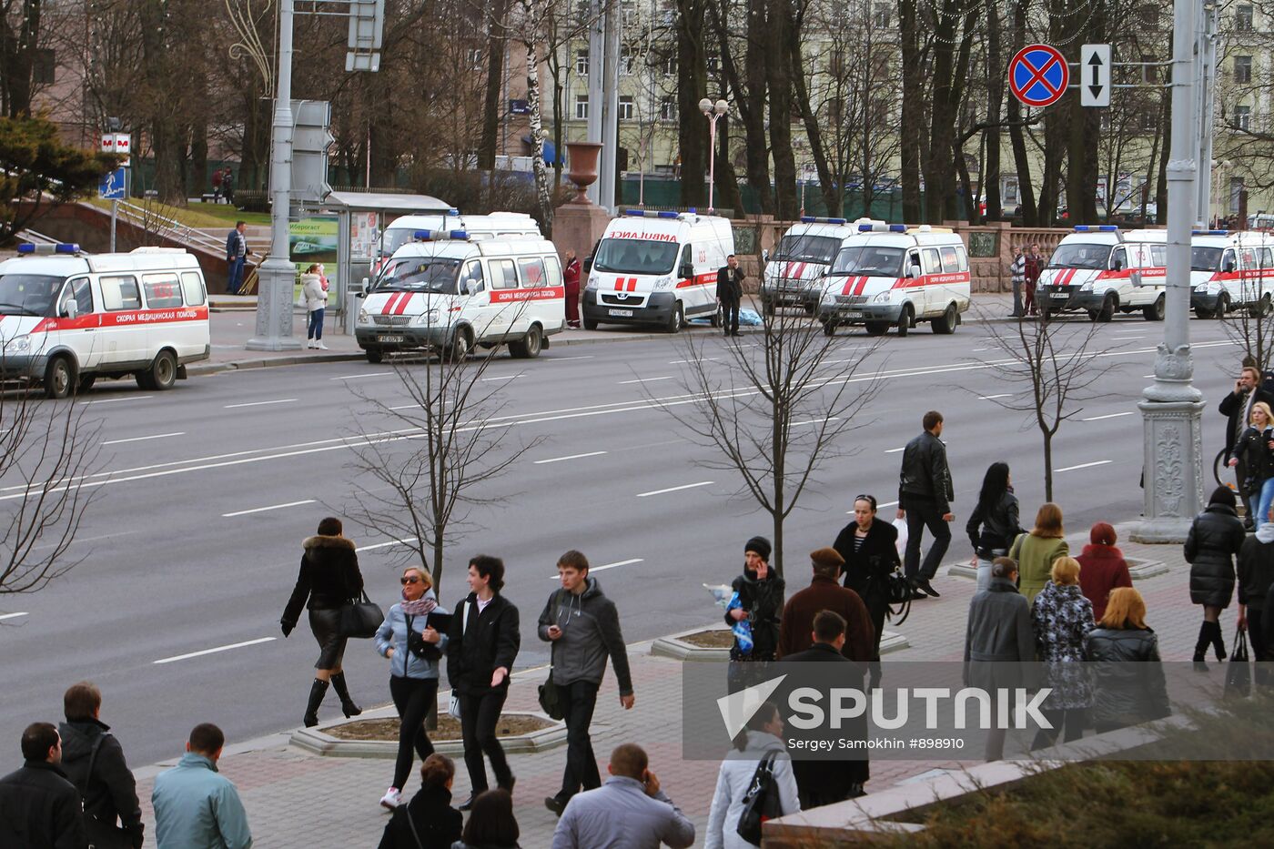 Explosion in Minsk metro