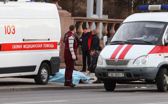 Explosion in Minsk metro