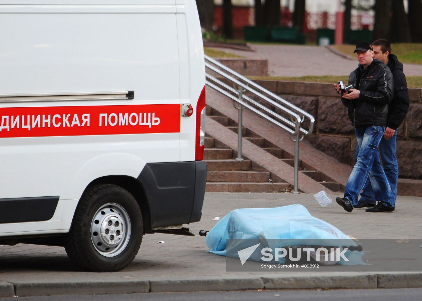 Explosion in Minsk metro