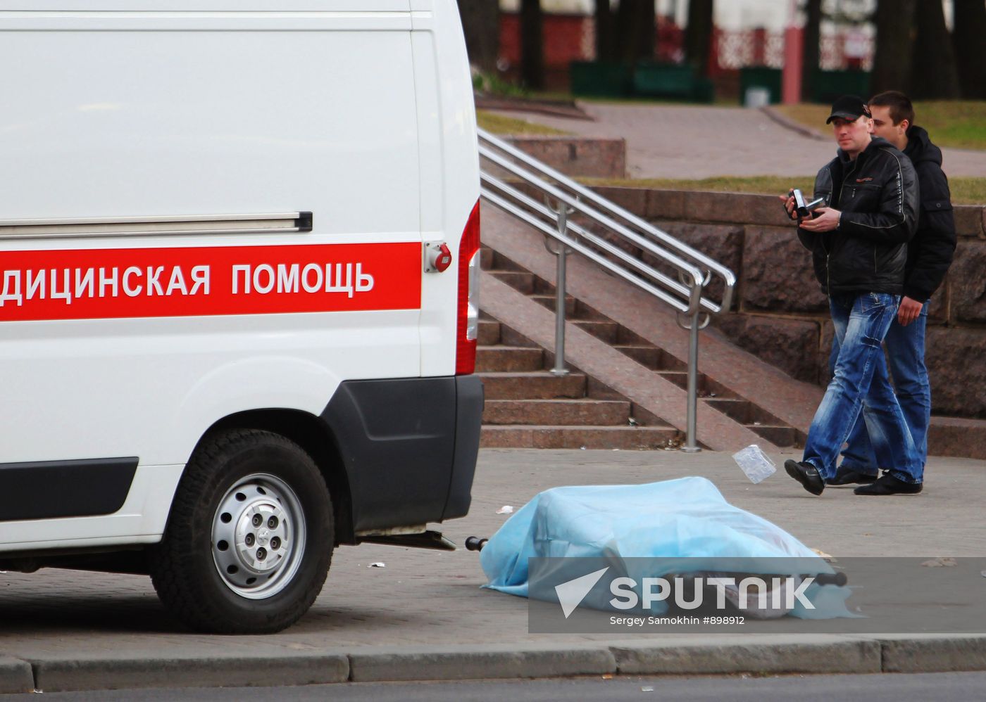 Explosion in Minsk metro