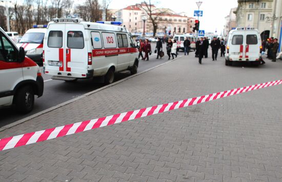 Explosion in Minsk metro