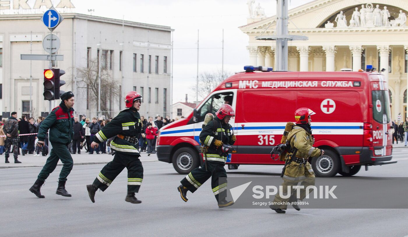Explosion in Minsk metro