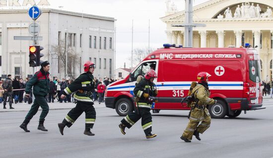 Explosion in Minsk metro