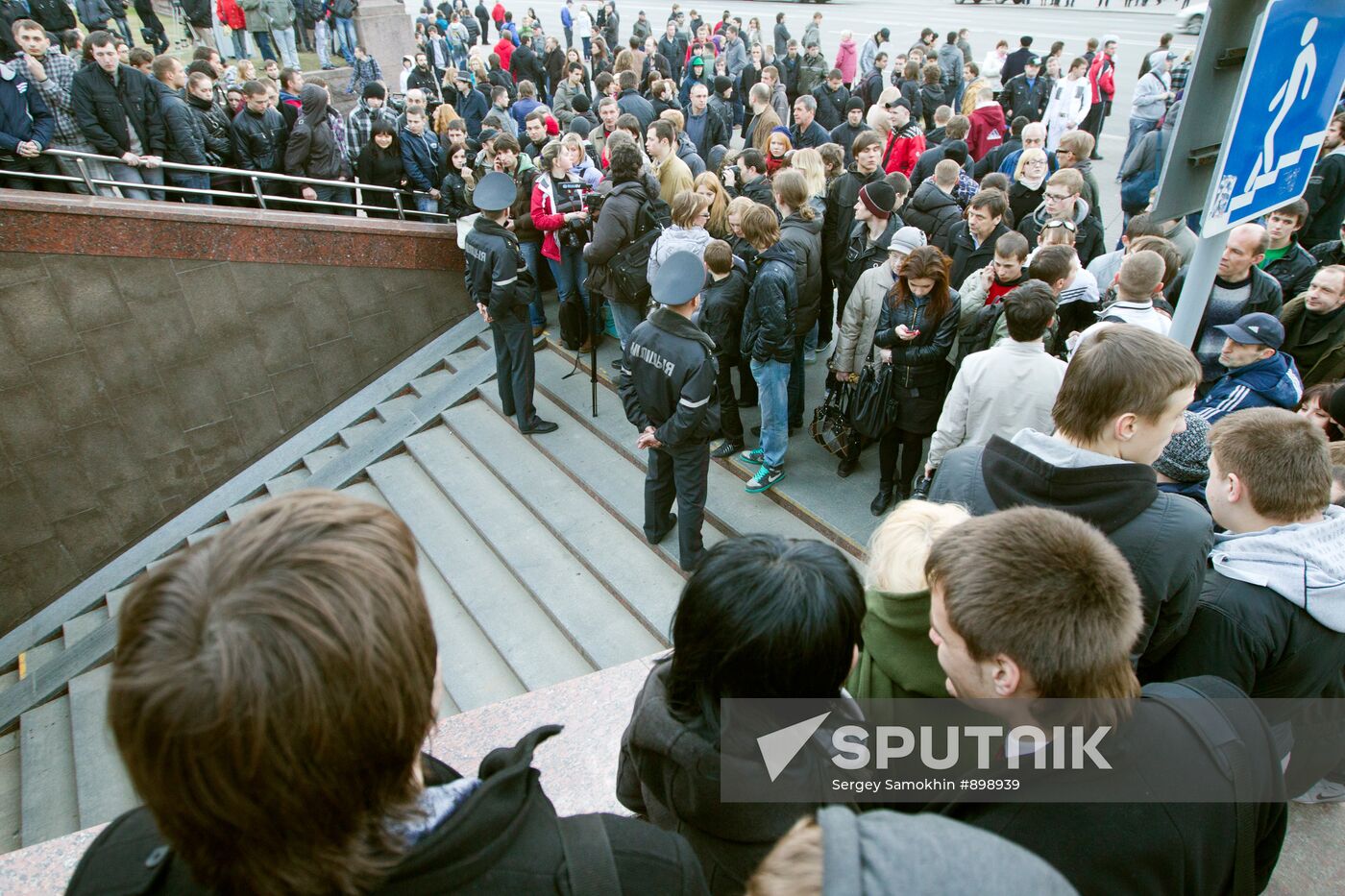 Explosion in Minsk metro