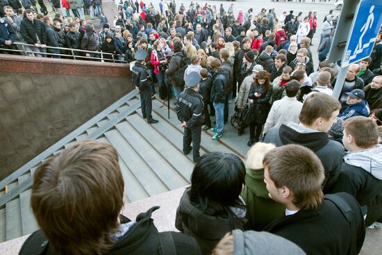 Explosion in Minsk metro