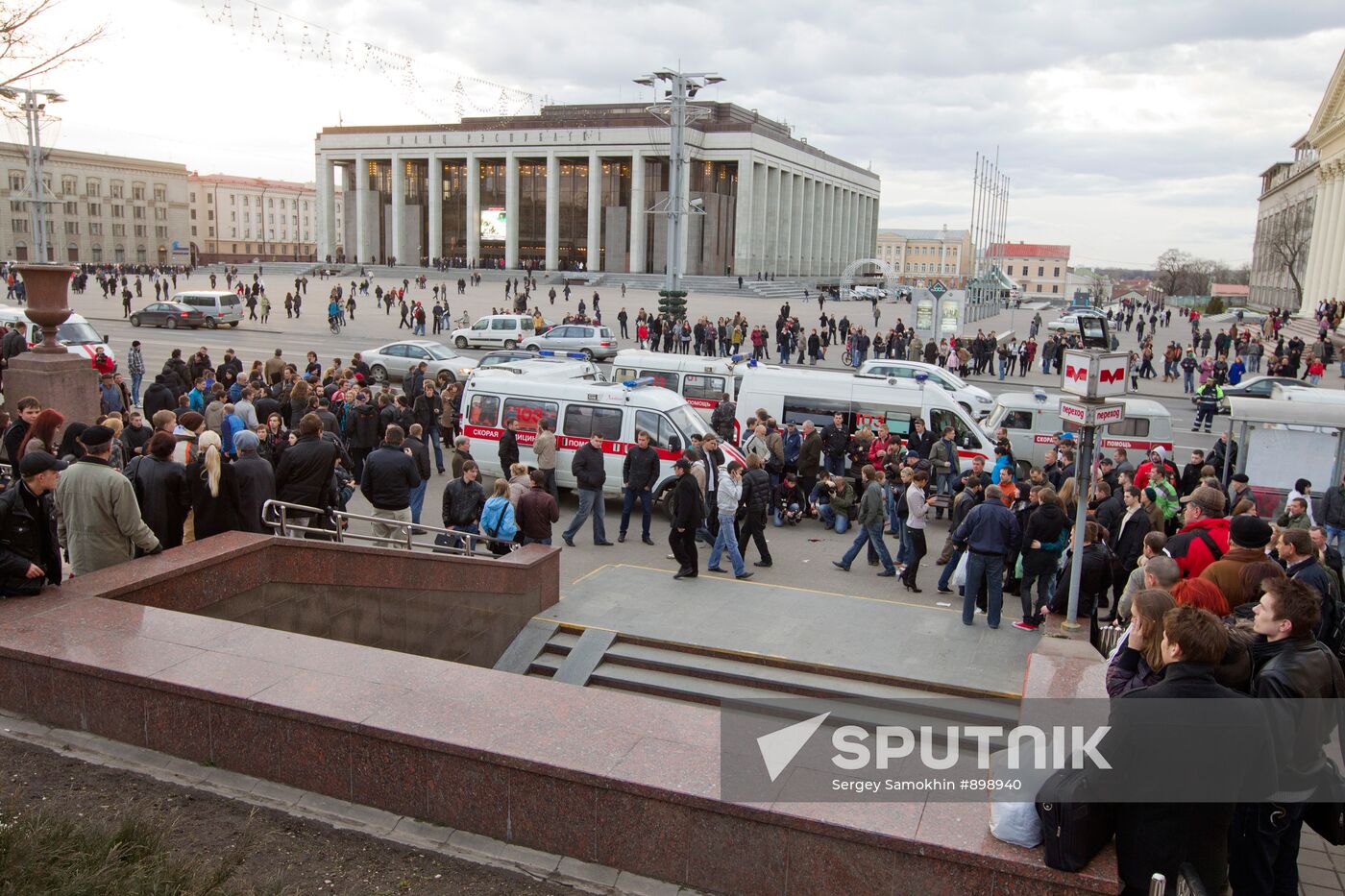 Explosion in Minsk metro