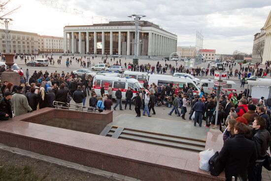 Explosion in Minsk metro
