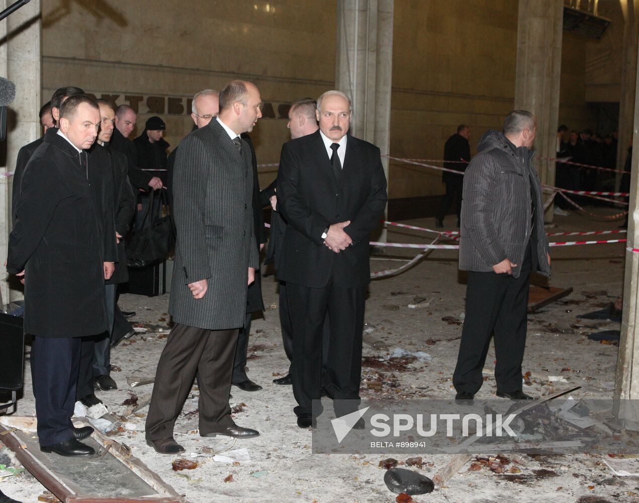 Explosion in Minsk metro