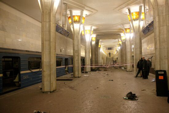 Explosion in Minsk metro