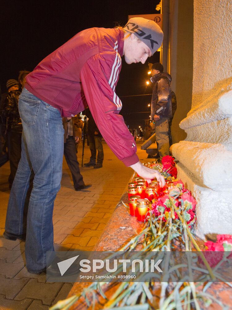 Explosion in the Minsk metro