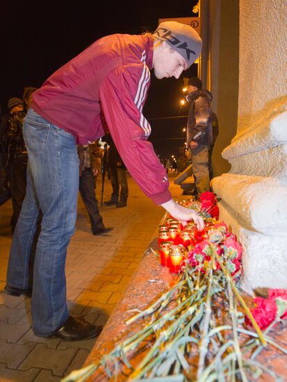 Explosion in the Minsk metro