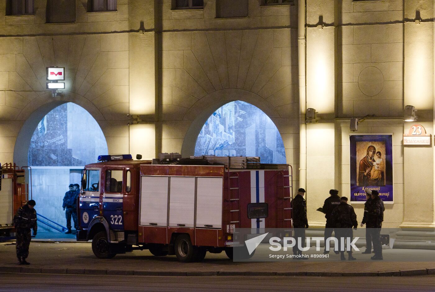 Explosion in Minsk metro