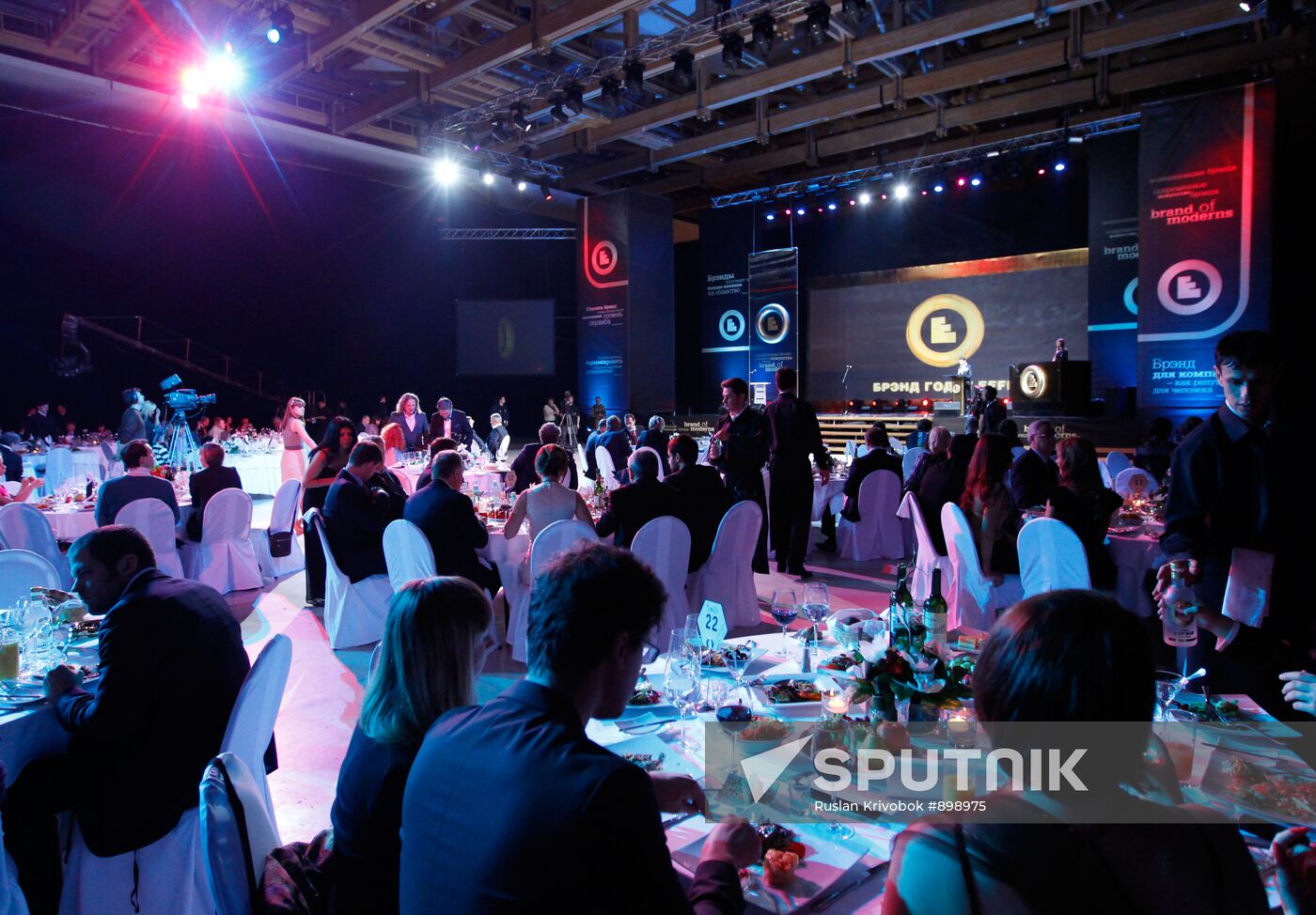 Brand of the Year/EFFIE 2010 Awards