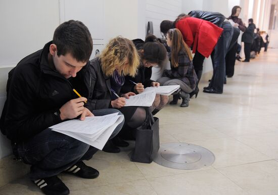 27th Career International Forum in Moscow