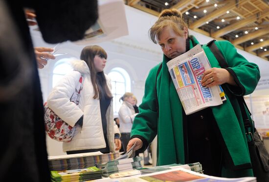 27th Career International Forum in Moscow