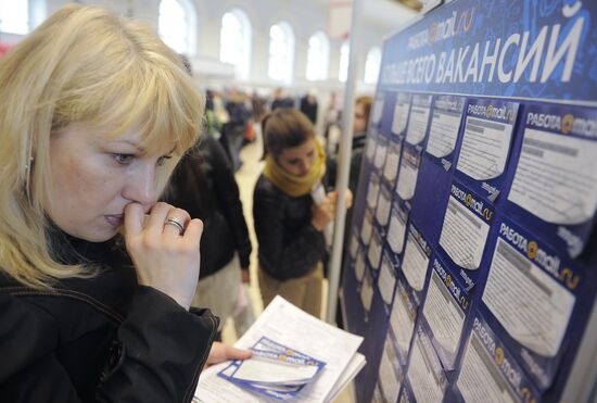 27th Career International Forum in Moscow