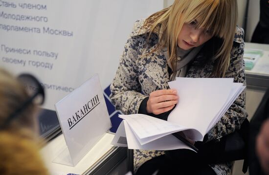 27th Career International Forum in Moscow