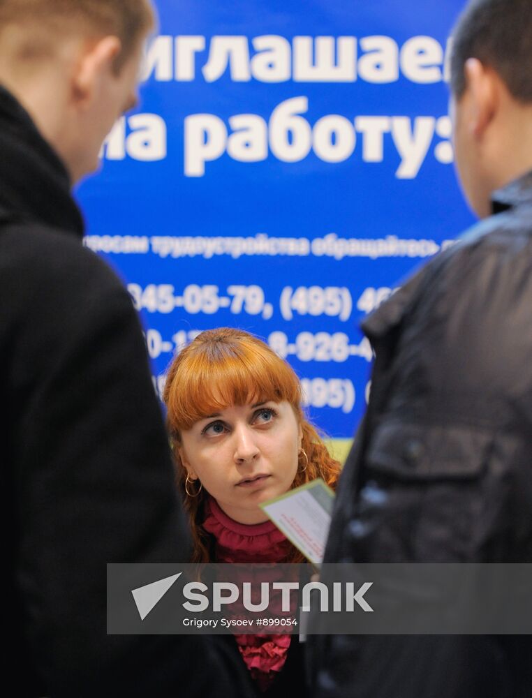 27th Career International Forum in Moscow